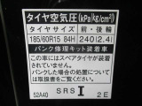 タイヤサイズです♪お客さまのお好きなタイヤ・ホイール(車検対応品のみ)への買い換えも可能です。お気軽にご相談下さい♪