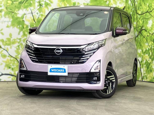 デイズ ハイウェイスターX プロパイロットエディション 