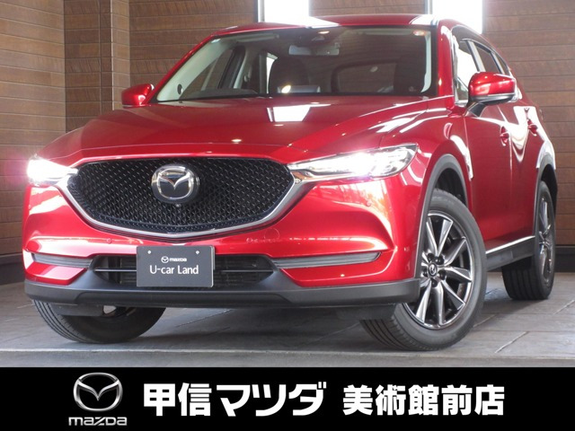 CX-5 2.2 XD プロアクティブ