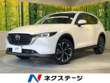マツダ CX-5