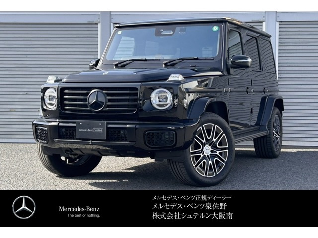 GクラスG450d AMGラインパッケージ (ISG) 4WD