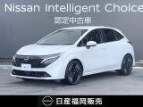 R7年 ノートオーラ G ☆日産コネクトナビ・プロパイロット・アラウンドビュー・BOSEサウンド・スマートルームミラー・ETC・エマージェンシーブレーキ・踏み間違い防止
