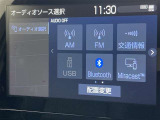 ブルートゥースに接続することにより、スマホに入ったお気に入りの音楽を車内で楽しむことができます♪あると本当に便利な機能になっています!