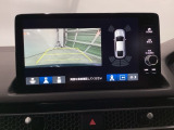 バックモニター付きで車庫入れも安心【カメラアングルは3パターンから選べます】知らない道でも安心して楽しくお出かけができます