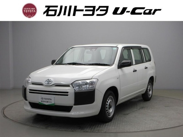 プロボックスバン 1.3 DX コンフォート 