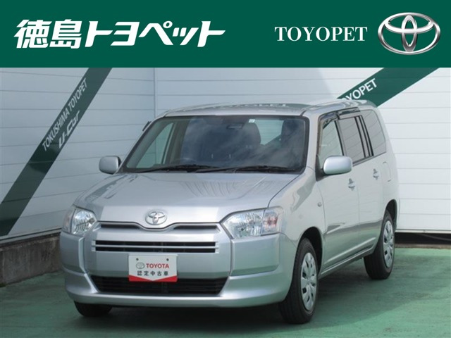 プロボックスバン1.5 F