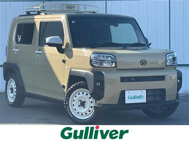 タフト G ターボ 4WD 修復歴無し