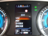 各種設定画面
