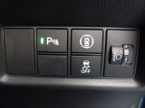 パーキングセンサーや横滑りを防ぐVSA等のスイッチ類は運転席の右側、手の届きやすい位置にあります。
