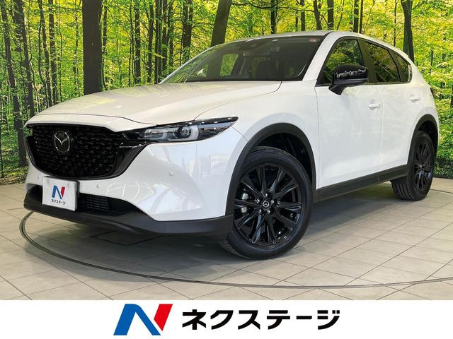 CX-5 2.2 XD ブラックトーンエディション 