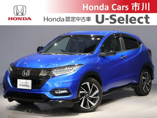 ヴェゼル 1.5 ハイブリッド RS ホンダセンシング 