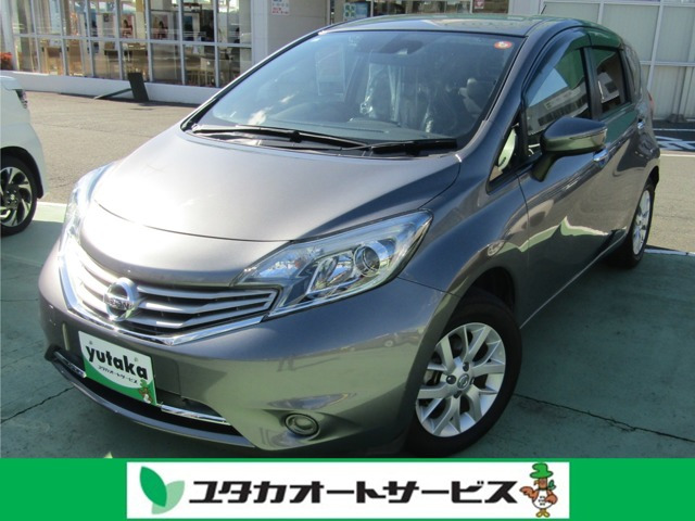 ノート 1.2 メダリスト X 