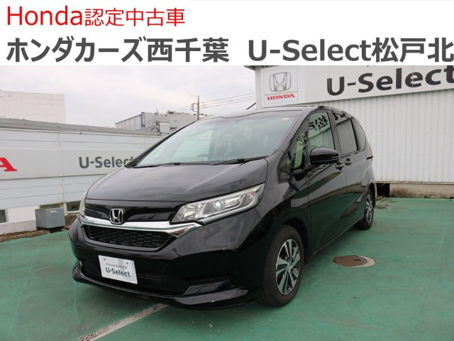 フリード+ 1.5 G ホンダセンシング 