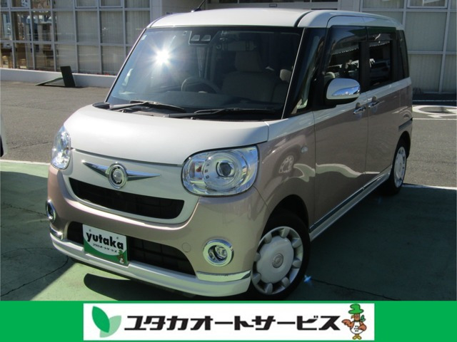 ムーヴキャンバス X リミテッド メイクアップ SAIII 