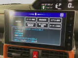 【音声認識コマンド】トークボタン/スイッチを押し、音声認識コマンドを発声するだけで一部機能を操作可能!オートエアコンのオンオフを走行中でもハンズフリーでできたりなど便利♪