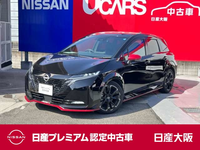 ノートオーラ  1.2 NISMO