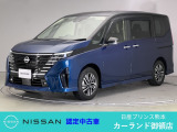 クリック頂きましてありがとうございます。 当店は、日産正規ディーラーの日産プリンス熊本販売(株) カーランド御領店です。
