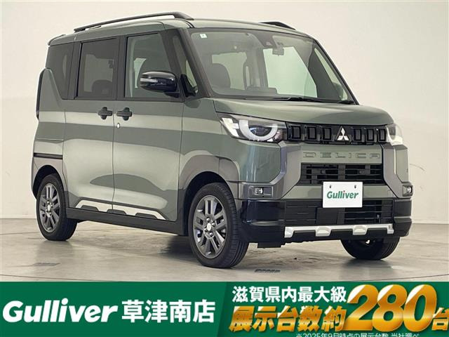 デリカミニ T プレミアム 4WD 修復歴無し