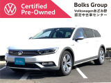 【中古車情報】フォルクスワーゲン パサートオールトラック TDI 4モーション アドバンス ディーゼル 4WD  の中古車詳細（走行距離：4.6万km、カラー：オリックスホワイトパールエフェクト、販売地域：神奈川県横浜市青葉区）