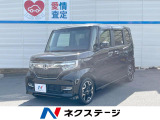 ホンダ N-BOXカスタム