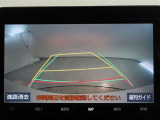 バックガイドモニターで、後方を確認しながら安心して駐車することができます。運転初心者も熟練者も必須の機能ですよ!