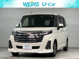 当店の展示車をご覧頂きありがとうございます!WEINS トヨタ神奈川WEINS U-CAR溝ノ口でございます。TEL044-888-1111