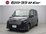 トヨタ ルーミー