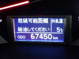 写真撮影時の走行距離です。店舗間の移動などで走行距離が伸びている場合があります。