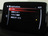 トヨタならではの安心がいっぱい。トヨタ品質の車両洗浄まるまるクリン施工済み。車の状態が一目でわかるトヨタ認定車両検査員による車両評価証明書つき。納車日より1年間の保障もついています。