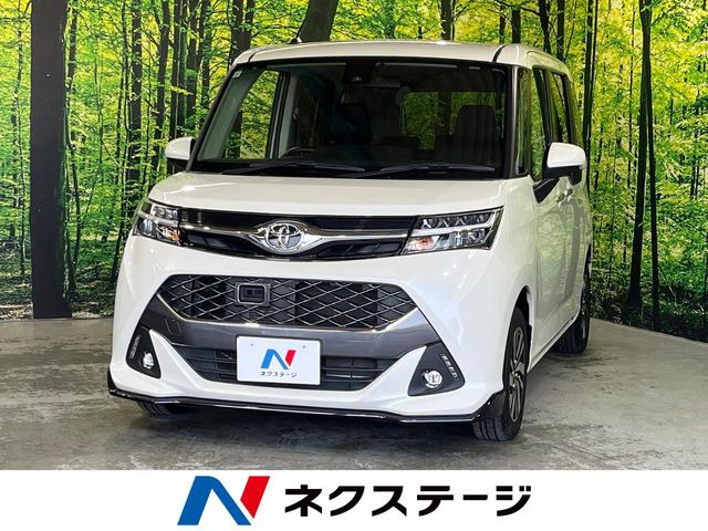 タンク 1.0 カスタム G S 