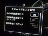 当店イチオシの1台です!まずはぜひ一度現車をご確認して頂き、状態をお確かめ下さいませ!