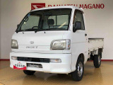 県下12拠点!お探しの車がありましたらお気軽にお問い合わせくださいませ。
