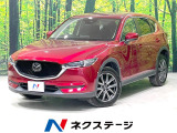 マツダ CX-5