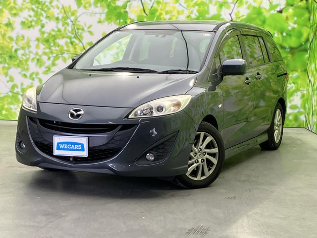 プレマシー2.0 20S