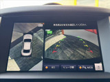 全車第三者機関鑑定済み★それでも伝わりづらい匂いや雰囲気等、是非お問い合わせいただけると幸いです★安心してお車選びをお楽しみください★LINE&ビデオ通話も対応★