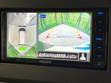 【マルチアラウンドモニター】専用のカメラにより、上から見下ろしたような視点で360度クルマの周囲を確認することができます☆死角部分も確認しやすく、狭い場所での切り返しや駐車もスムーズに行えます。