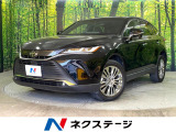 トヨタ ハリアー