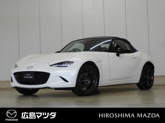 ロードスター 1.5 S 