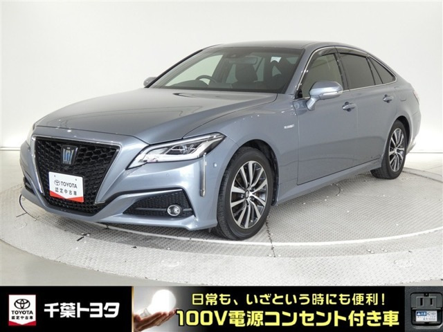 クラウン ハイブリッド 2.5 S Cパッケージ 