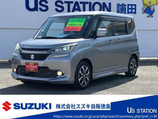 ソリオバンディット 1.2 ハイブリッド(HYBRID) MV 