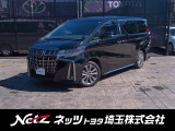 弊社では、店頭にご来店いただける方で、販売地域を関東地区一都六県にご在住の方に限らせていただいております。