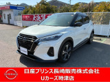 eパワーの進化したコンパクトSUV