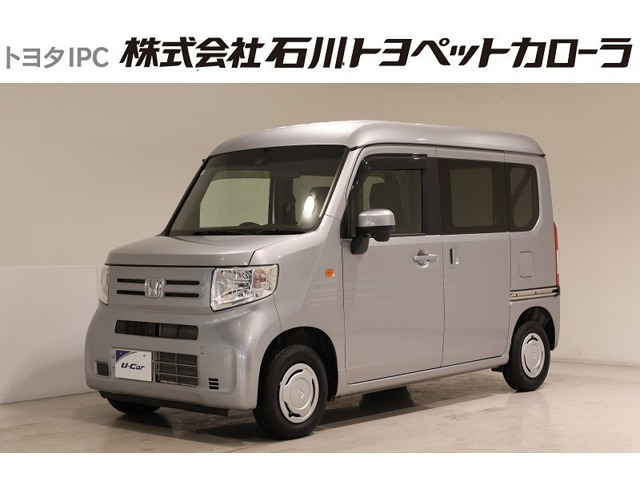 N-VAN L ホンダセンシング 