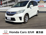 まずは気軽にお問合せ・お見積りお待ちしております。じっくり現車確認して頂けるよう、ご準備を致します!