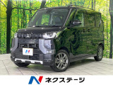 ターボ 両側パワスラ SDナビ マルチアラウンドモニター 衝突被害軽減