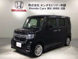 全国納車可 第三者機関証明書付 H SENSING 最長5年保証 ワンオ-ナ- ナビVXM-224VFi TV Rカメラ CD録音 BTオ-ディオ DVD装備のN-BOXカスタム Lターボ入庫!