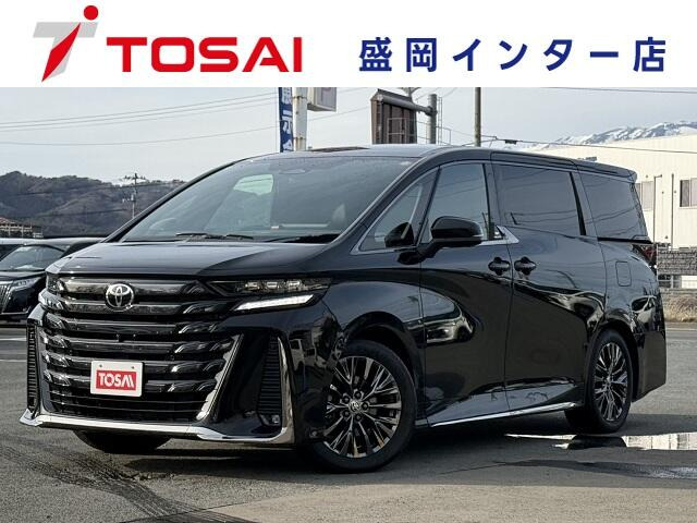 ヴェルファイア ハイブリッド 2.5 Z プレミア E-Four 4WD （6AA-AAHH45W）