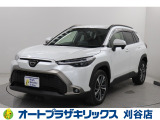 ご納車後も安心のオリジナルメンテナンスサービス付