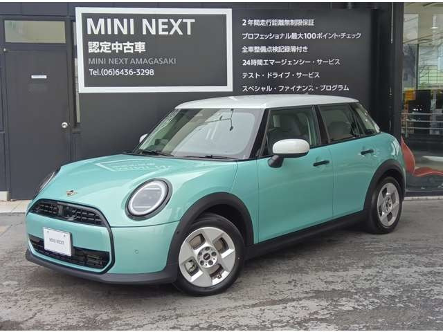 ミニクーパー C DCT