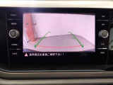 バックモニター搭載で車庫入れ安心!バック中の死角部分がモニターに映し出されるので安全性アップ!!